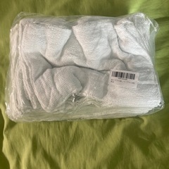 【未使用】雑巾 ぞうきん 30枚セット