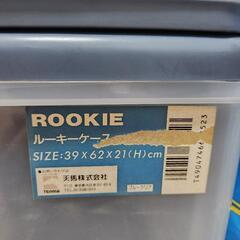 収納ケースの画像