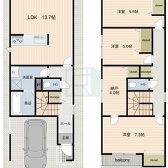 🏢安心の叶えRoom✨『3SLDK』千葉市中央区大森町✨敷金礼金...