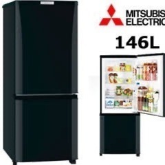 MITSUBISHI(三菱) 冷蔵庫