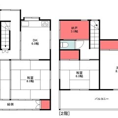 🏢安心の叶えRoom✨『4SDK』佐倉市南臼井台✨敷金礼金無料💰...