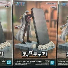 フィグライフフィギュア
