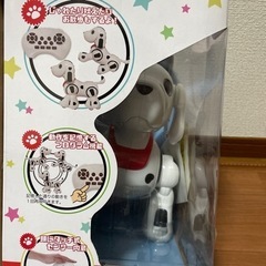 フレンドリー　犬型ロボット　プッチの画像