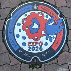 マンホールカードの交換希望　【6月14日更新】