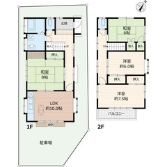 🏢安心の叶えRoom✨『4LDK』我孫子市都✨敷金礼金無料💰✨人...