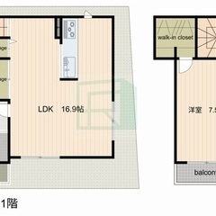 🏢安心の叶えRoom✨『3LDK』千葉市中央区仁戸名町✨敷金礼金...