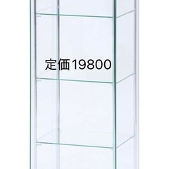 【お渡し先決定m(_ _)m】コレクションケース