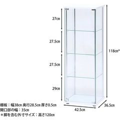 コレクションケースの画像