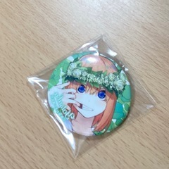 【募集中】五等分の花嫁 四葉 缶バッジ