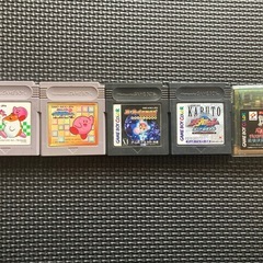 ゲームボーイ