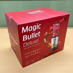 ショップジャパン マジックブレットデラックス（未使用品）の画像