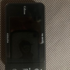 レーダー探知機？