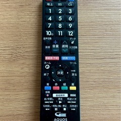 【美品】SHARP 32型液晶テレビ 2T-C32AE1（動作良好・直接引き取り）の画像