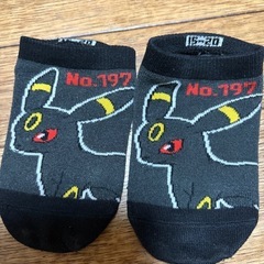靴下①15-20cm