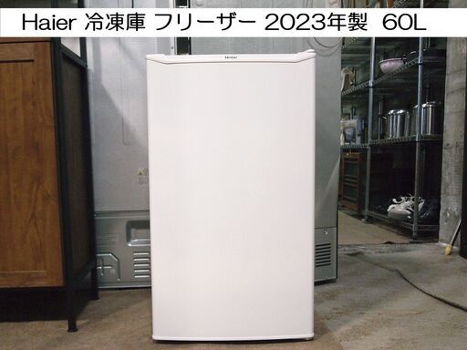 ハイアール JF-NU60A 価格比較 - 価格.com