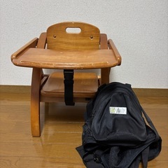 ロウチェアとケラッタセット