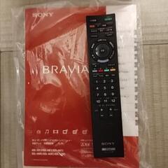 SONY BRAVIA KDL-46F5の画像