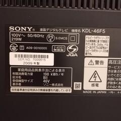 SONY BRAVIA KDL-46F5の画像