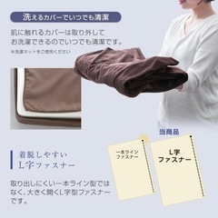 シングルマットレス②の画像