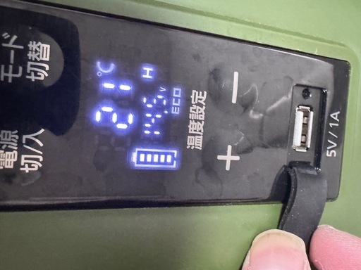 車載冷蔵庫