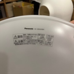 Panasonic LED照明の画像