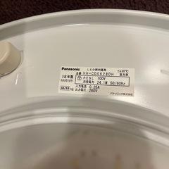 Panasonic LED照明の画像