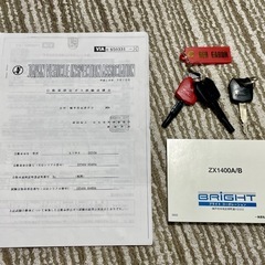 ZZR1400 走行3.7万km 2006年登録 個人出品 快適カスタム ノジママフラー・バックステップの画像