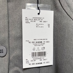 ※半額【EMODA新品】ワンピースの画像