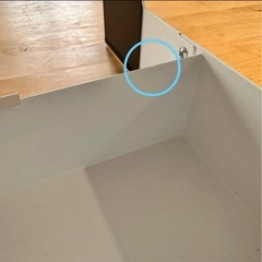 山崎実業 TOWER 洗濯機ラック ランドリー収納ボックスの画像