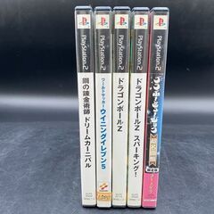 ★PlayStation2ソフトまとめ5本の画像