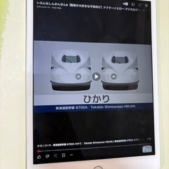 iPad mini 4 シルバー　16Gの画像