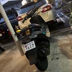 DIO SRカスタムの画像