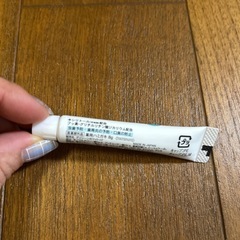 ⑨ 歯磨き粉の画像
