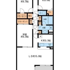 🏢安心の叶えRoom✨『3LDK』千葉市美浜区幸町✨敷金礼金無料...