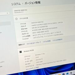 Apple MacBook Pro A1708 2016 モデル Core i5 2.0GHz/13.3インチ/Win 11 Pro/8GB/SSD 256GBの画像