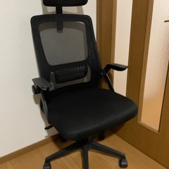 美品）オフィス　チェア　椅子