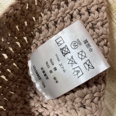 ベビー帽子の画像