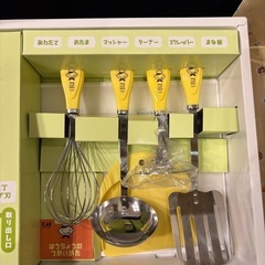 リトルシェフクラブ
