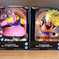 【新品未開封】ドラゴンボール　悟飯、セル、ゴテンクス、ブウ、悟空、ビルス　マッチメーカ
ーズの画像