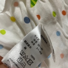 肌着セット　はらぺこあおむしの画像