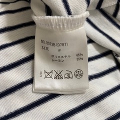 【BE RADIANCE】トップスの画像