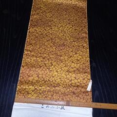 着物　反物