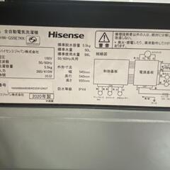 2021年製　HITACHI 日立　オーブンレンジ　MRO-T5E5 調理家電 電子レンジ　ヘルツフリー

の画像