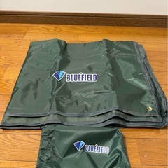 ビジョンピークス トレスアーチ2ルームテントの画像