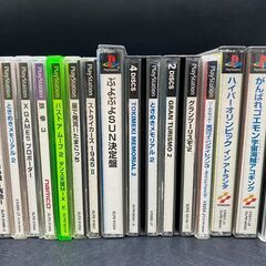 ★PlayStationソフトまとめ14本