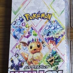 ポケモンカード BOX
