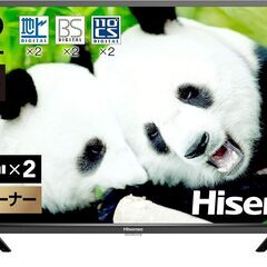 Hisense 液晶32V 32H38E