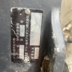 NISSAN フォークリフト バッテリー1.0t nk1b1 の画像