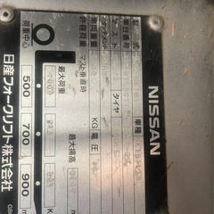 NISSAN フォークリフト バッテリー1.0t nk1b1 の画像