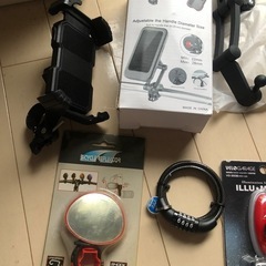 自転車グッズ　アクセサリー　多数　セット　スマホホルダー　未使用の画像